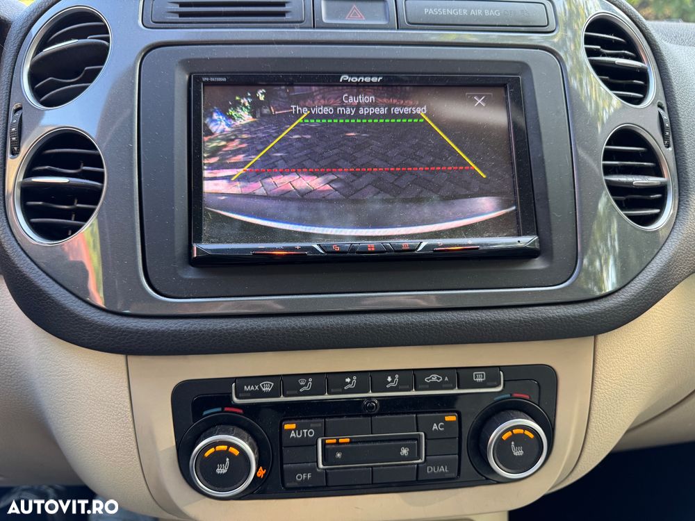 Volkswagen Tiguan - 7