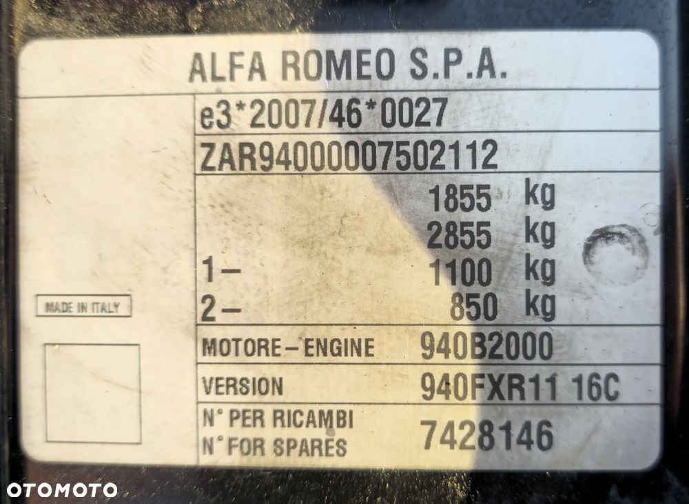 Alfa Romeo Giulietta 1750 TBi Veloce TCT - 23