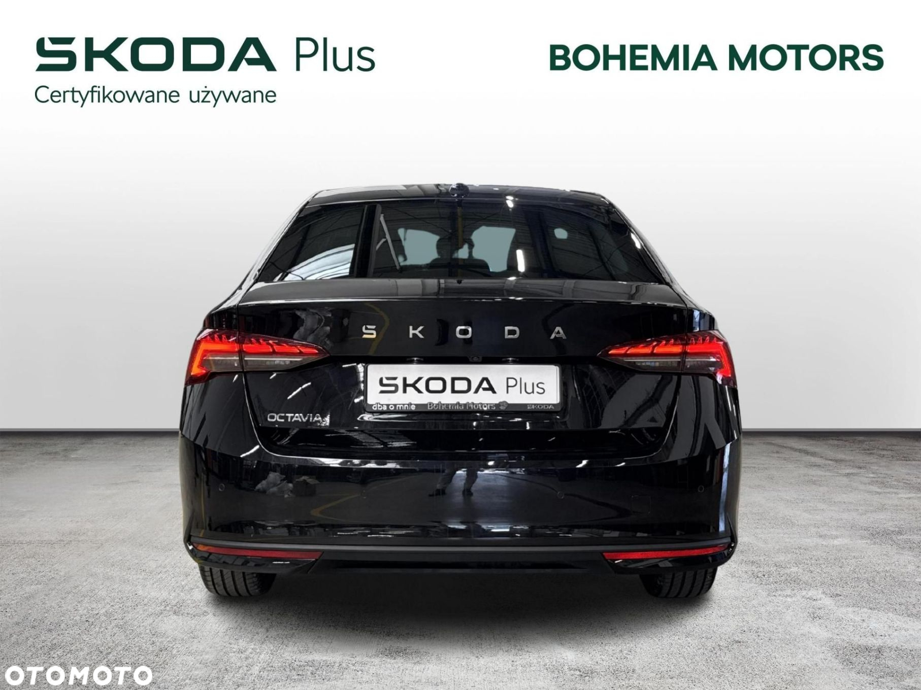 Skoda Octavia - 4