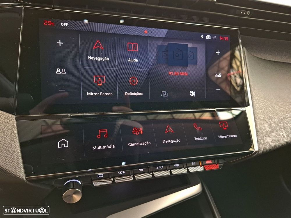 Peugeot 308 1.2 PureTech Allure - 24