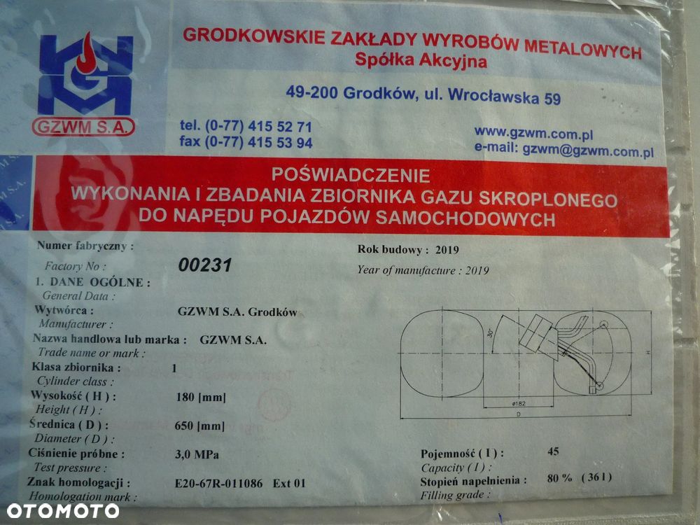 Ford Kuga 2.5 Trend - 34