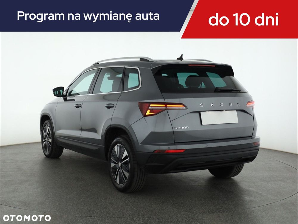 Skoda Karoq 2023 photo 5