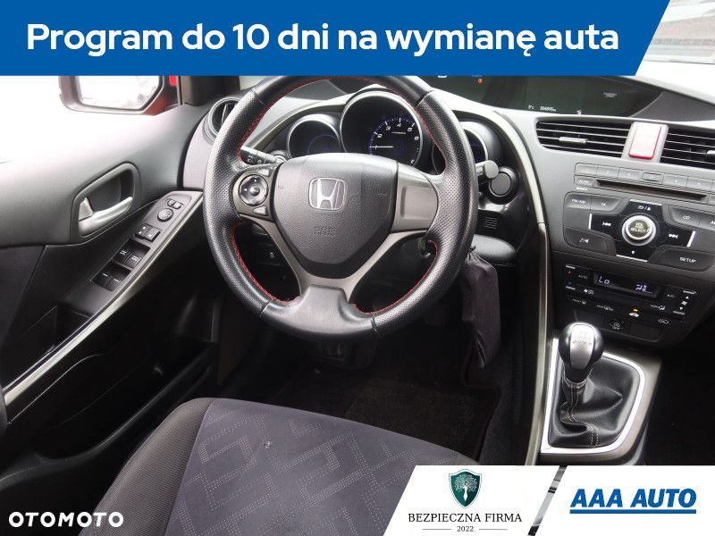 Honda Civic - 9