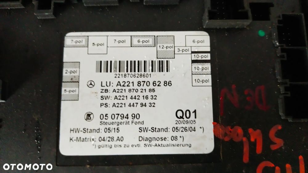 MERCEDES  MODUŁ DRZWI TYŁ A2218706286 - 2