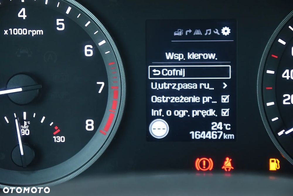 Hyundai Tucson - 29