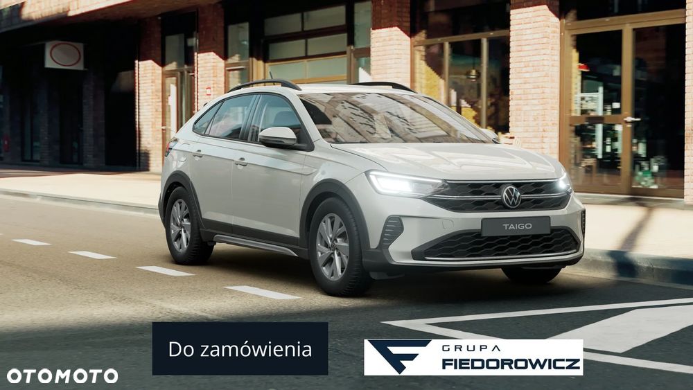 Volkswagen Taigo - 1