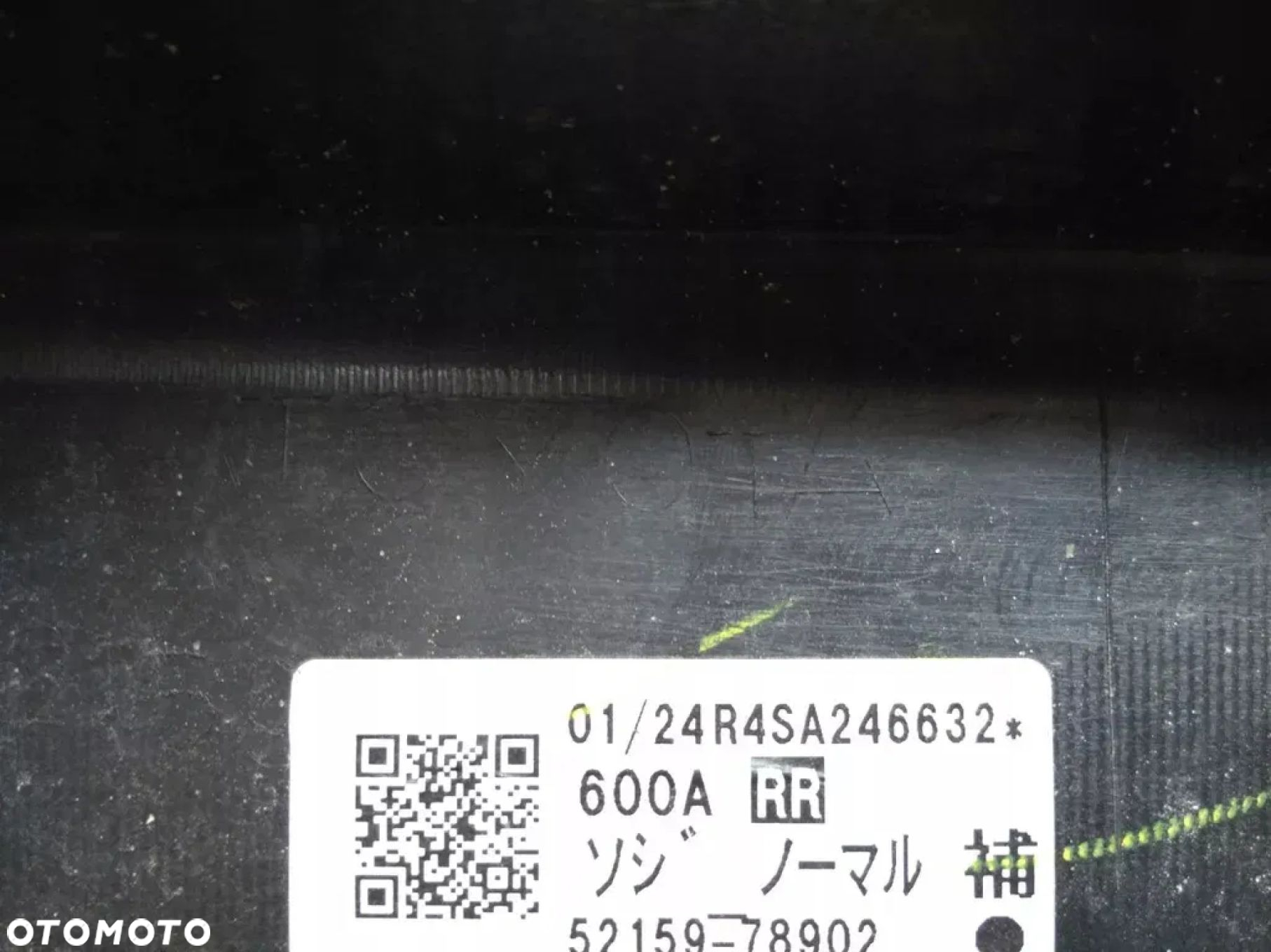 LEXUS NX I 2014-2021 200T 300H LIFT 300 BENZYNA ZDERZAK TYLNY TYŁ - 7