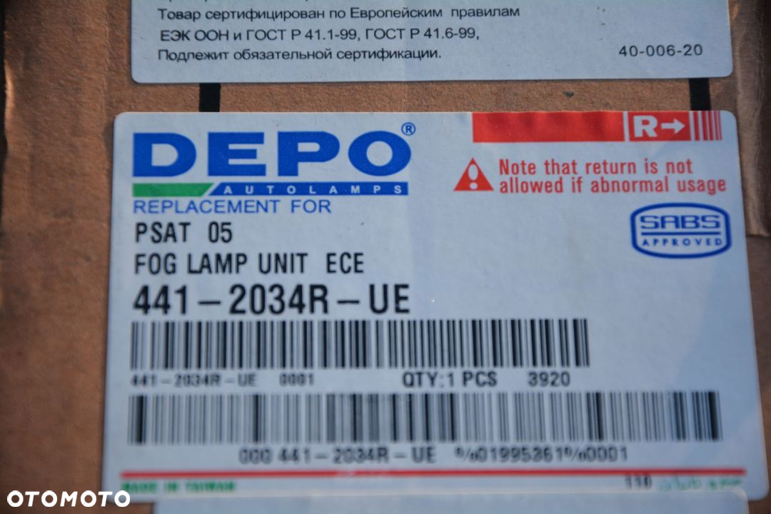 VW Passat Halogen przeciwmgielne DEPO 441-2034R-UE - 3