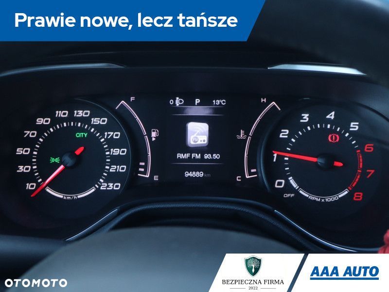 Fiat Tipo - 13