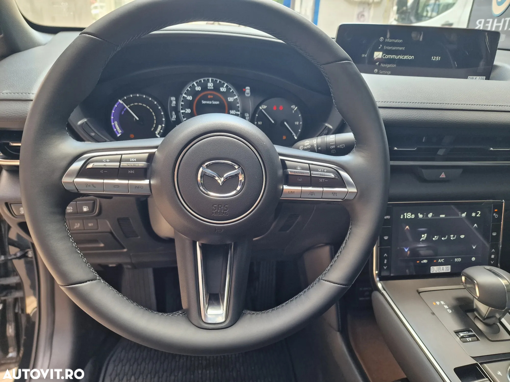 Mazda MX-30 e-SKYACTIV R-EV Edition R - 7