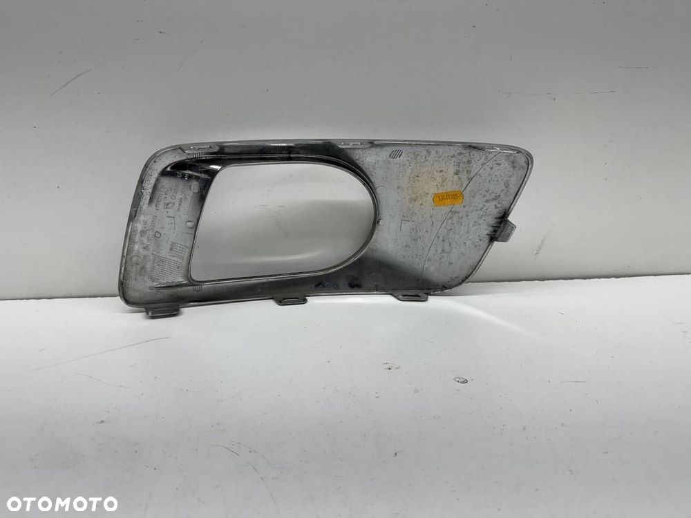 Prawa kratka  Citroen c3 Picasso 9801647177 - 2