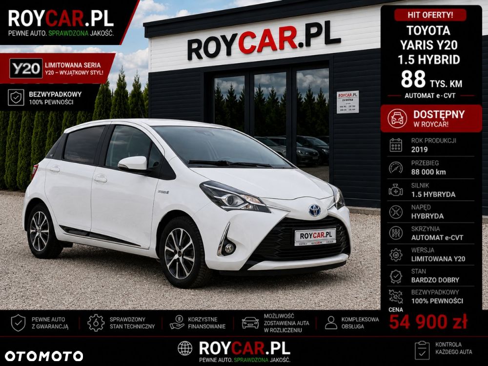 Toyota Yaris 1.5 VVT-i Y20 Team Deutschland