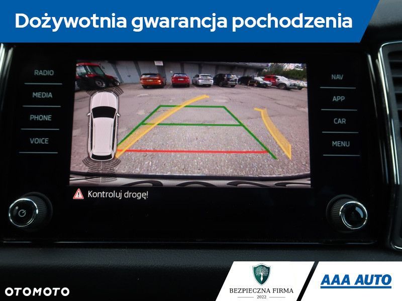 Skoda Kodiaq - 20