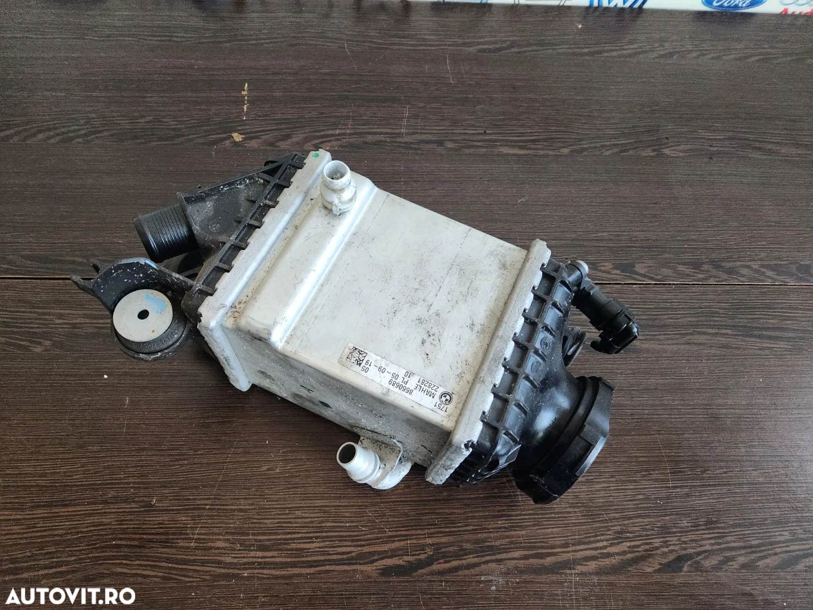 Intercooler Bmw G11 G12 G14 G15 G16 G30 G31 G32 X3 X4 X5 X6 X7 G01 G02 G05 G06 G07 F10 F11 F01 Etc. - 3
