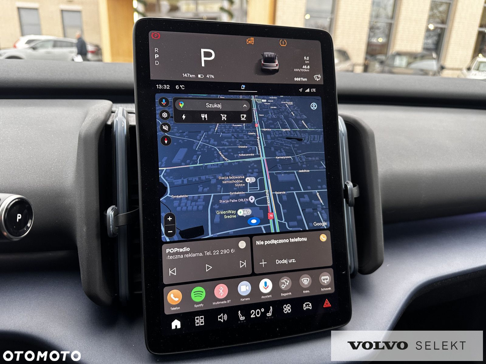 Volvo EX30 - 24