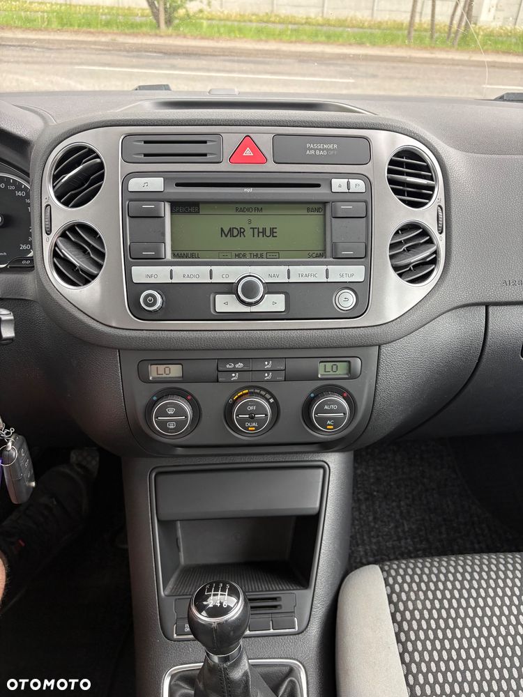 Volkswagen Tiguan - 15