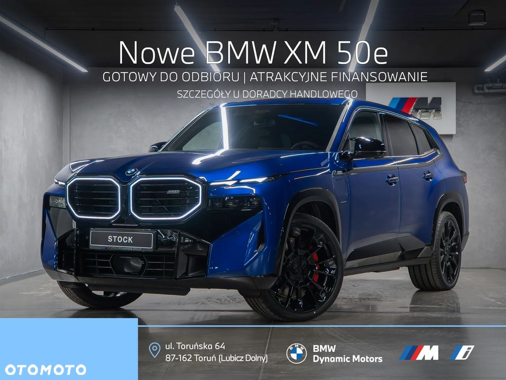 BMW XM - 2