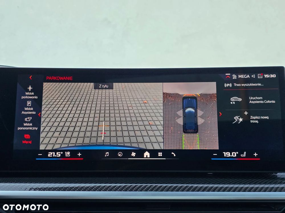 BMW X7 M60i xDrive - 19