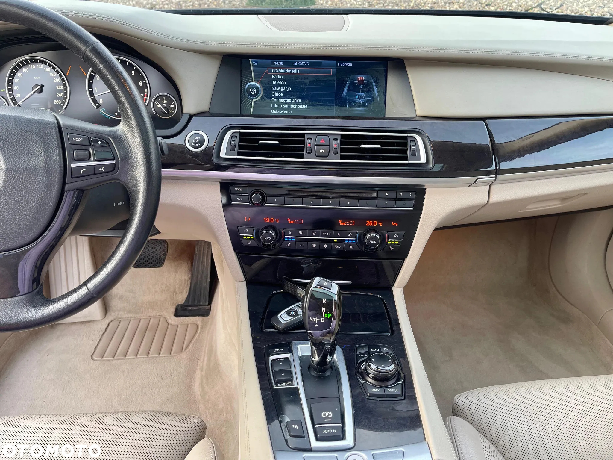 BMW Seria 7 750Li - 17