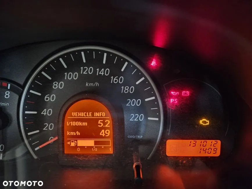 Nissan Micra - 12