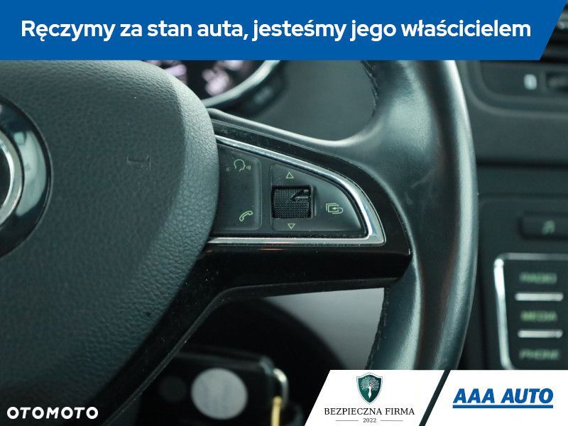 Skoda Yeti - 17