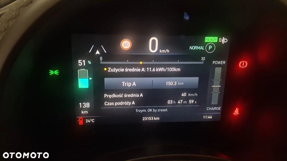 Fiat 500e 42kWh la Prima (by Bocelli) - 10