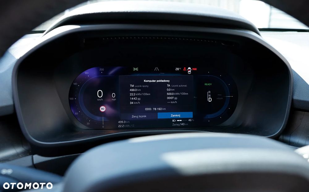 Volvo C40 Recharge Twin Motor Ultimate - 9