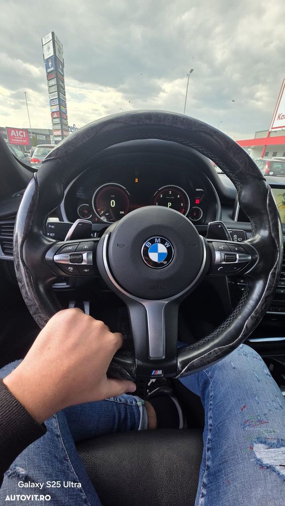 BMW X5 M - 3