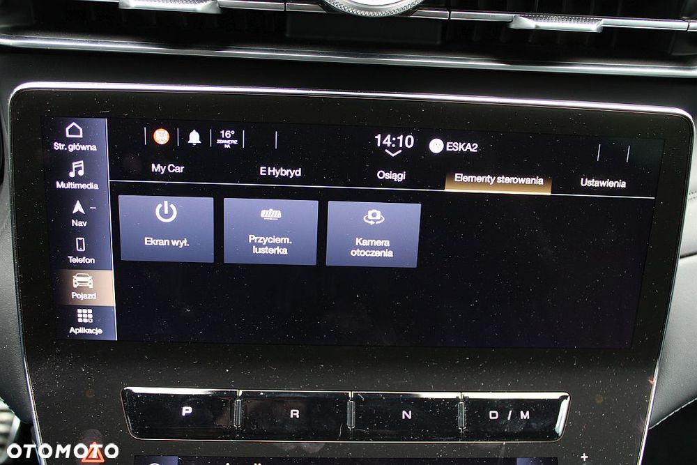 Maserati Grecale Modena - 35