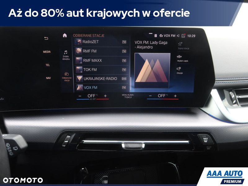 BMW X1 - 14
