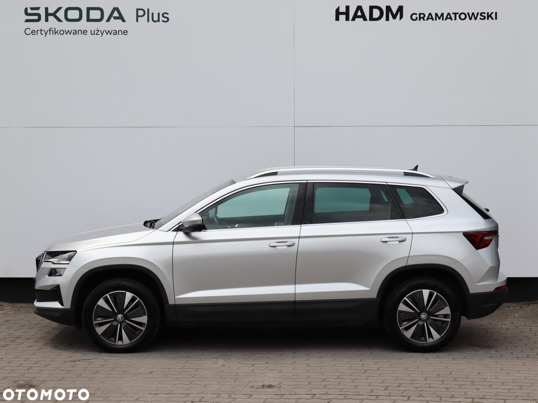 Skoda Karoq - 3