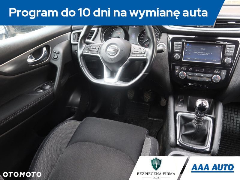 Nissan Qashqai - 9