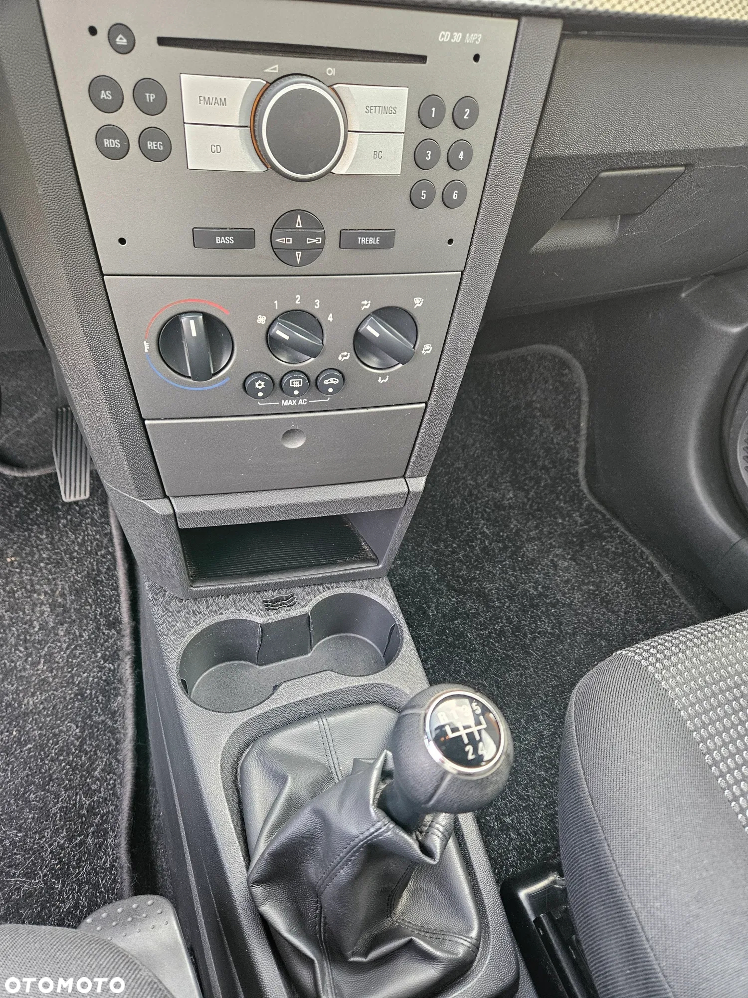 Opel Meriva 1.6 16V Innovation 110 Jahre - 21
