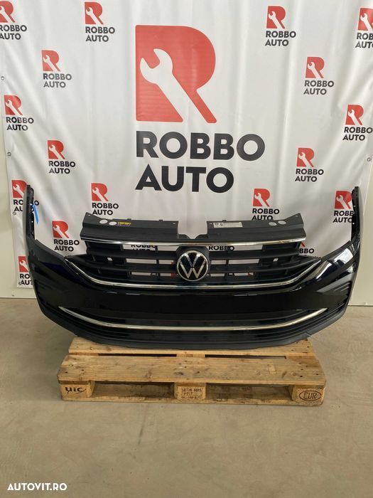 Bara fata VW Tiguan 2, 5NA807221C, LC9X - 1