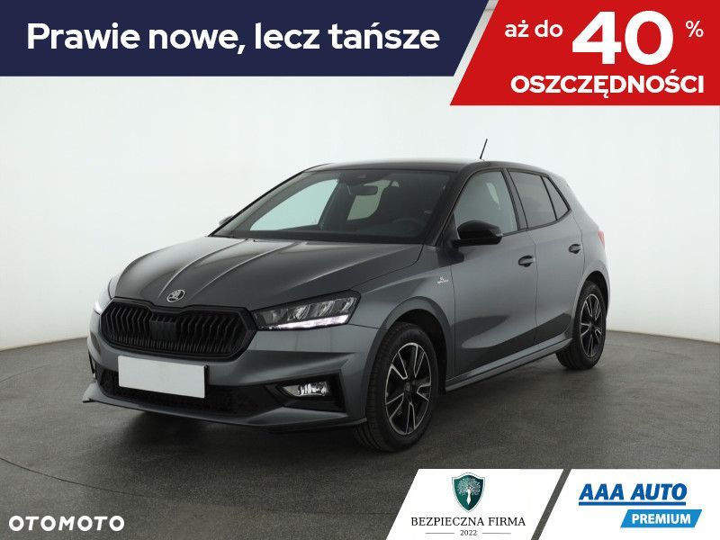 Skoda Fabia - 2