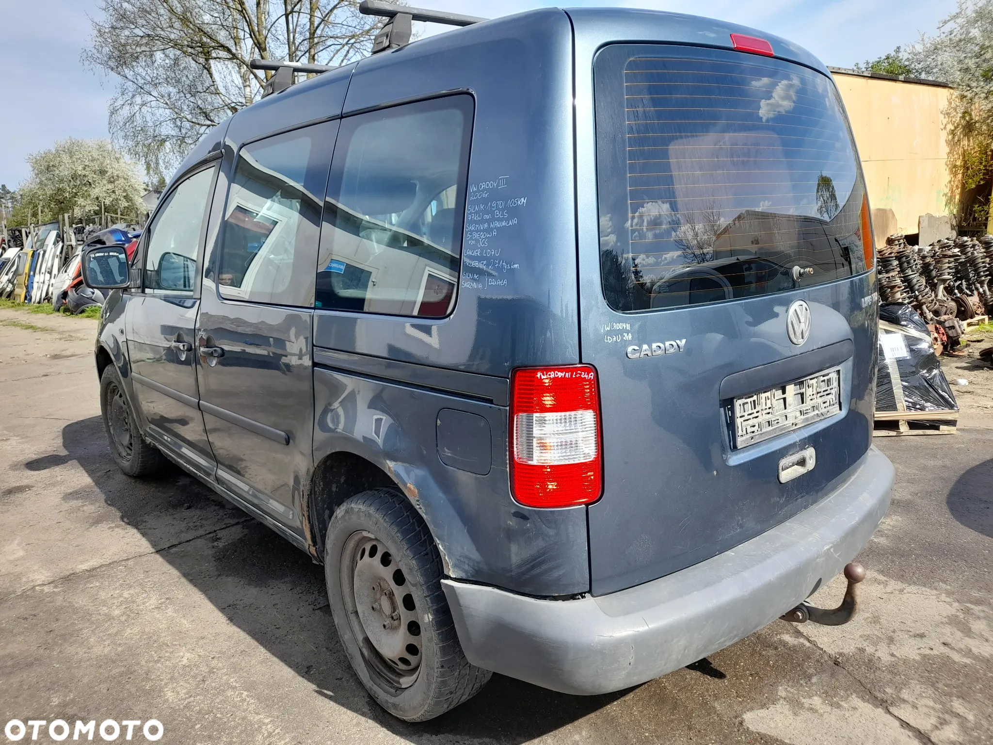 VW CADDY III ZDERZAK TYŁ TYLNY TYLNI - 12