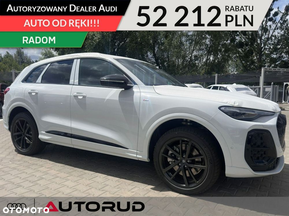 Audi Q5 - 2