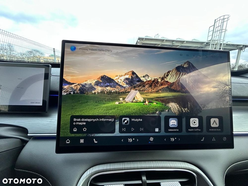 Chery Tiggo 8 1.5 T-GDI Super Hybrid Prestige DCT - 14