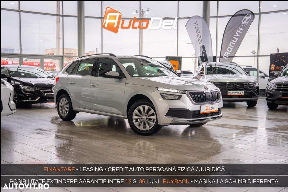 Skoda Kamiq 1.0 TSI Ambition - 1