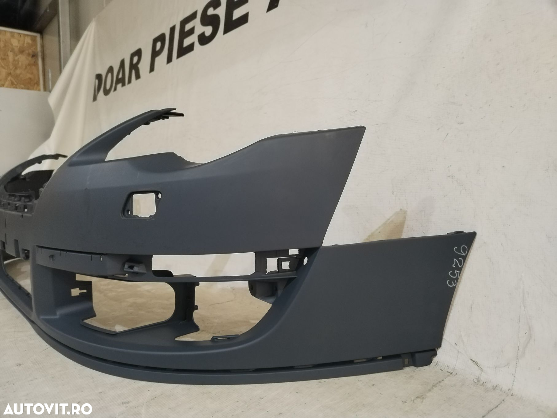 Bara fata VW Passat B6 , 2005, 2006, 2007, 2008, 2009, 2010. - 2