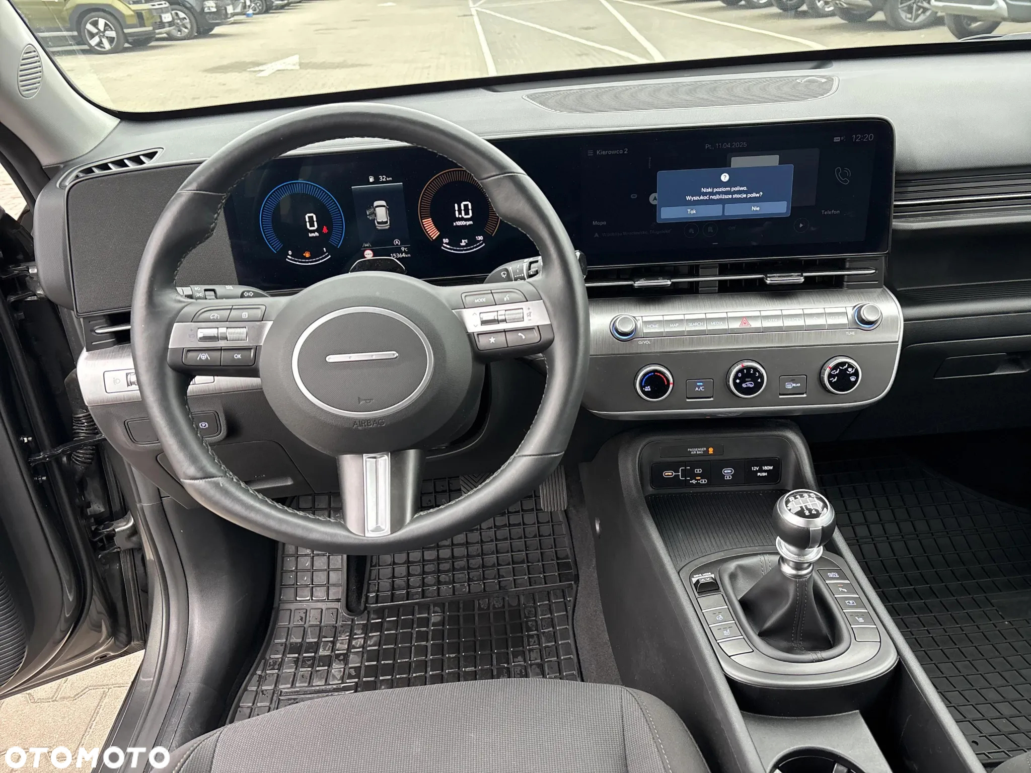 Hyundai Kona - 12