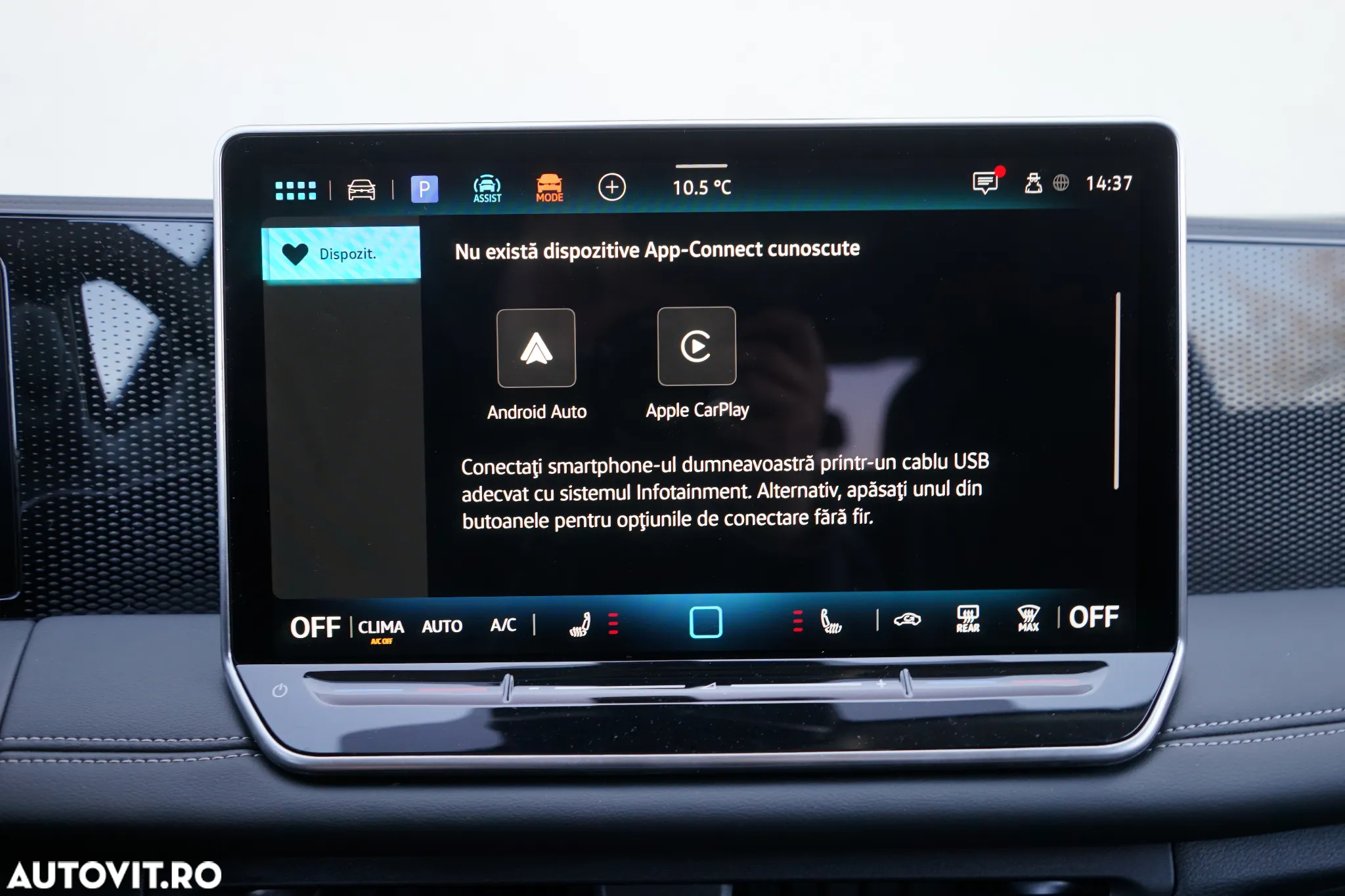 Volkswagen Tiguan 1.5 eTSI DSG MHEV Life - 22