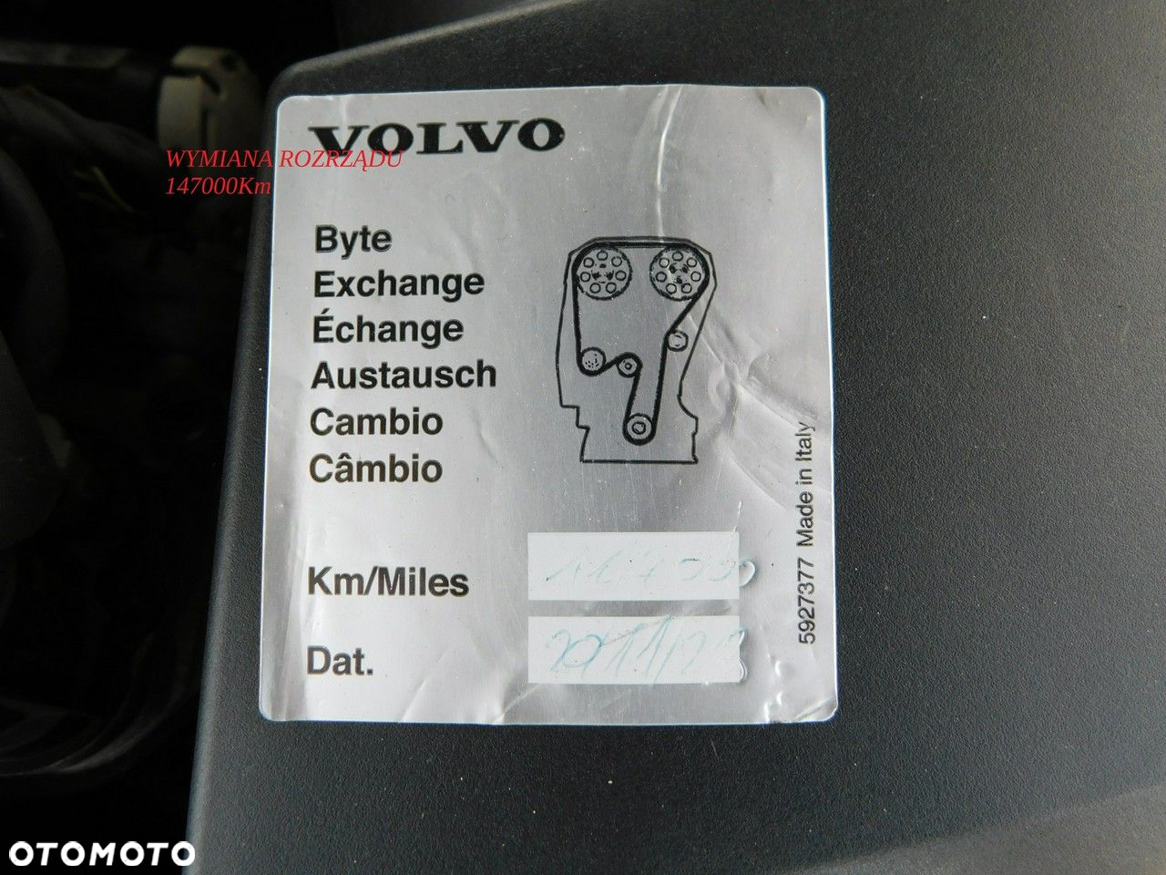 Volvo V60 D3 Momentum - 31