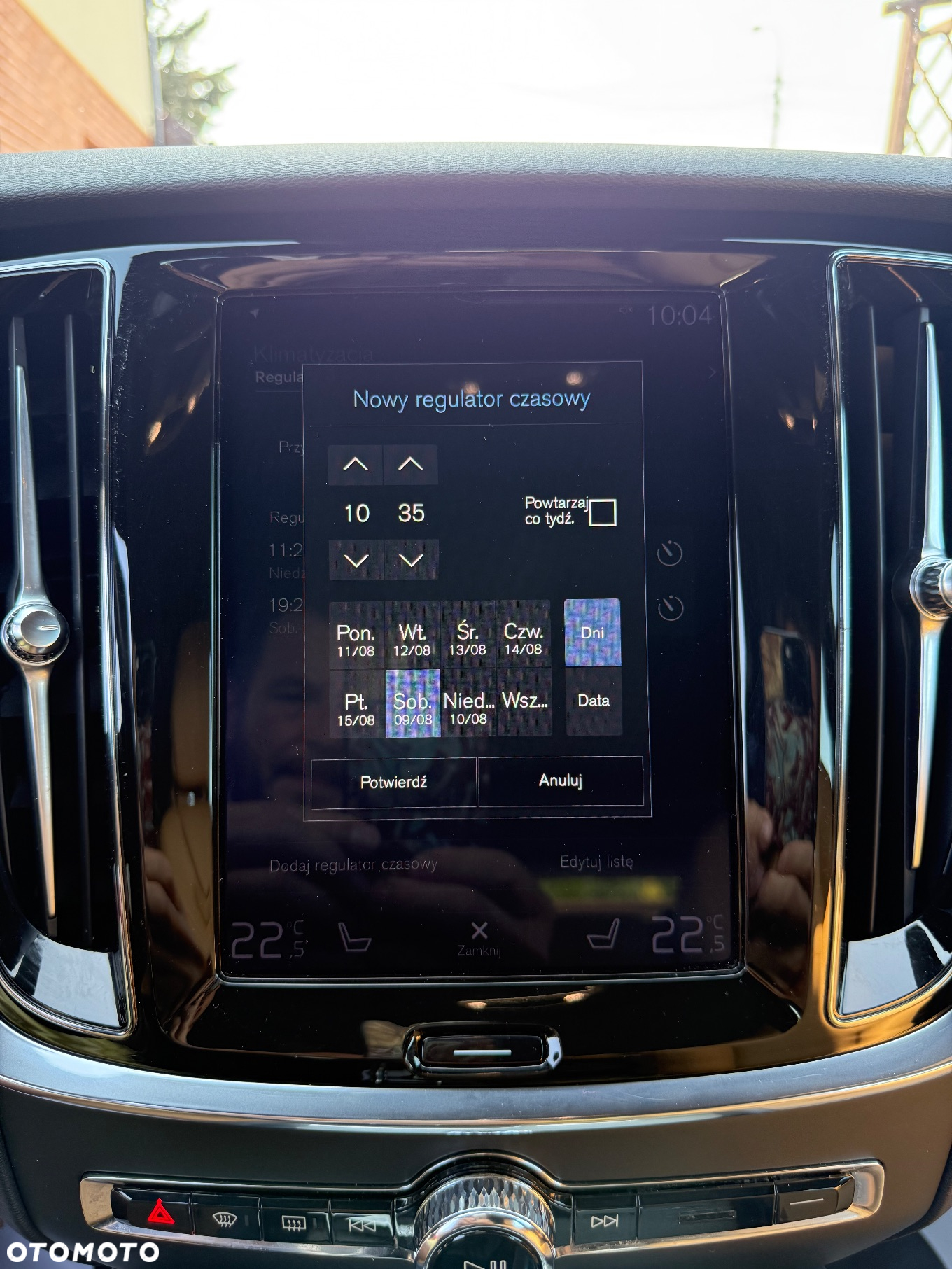 Volvo V60 D4 Geartronic Inscription - 29