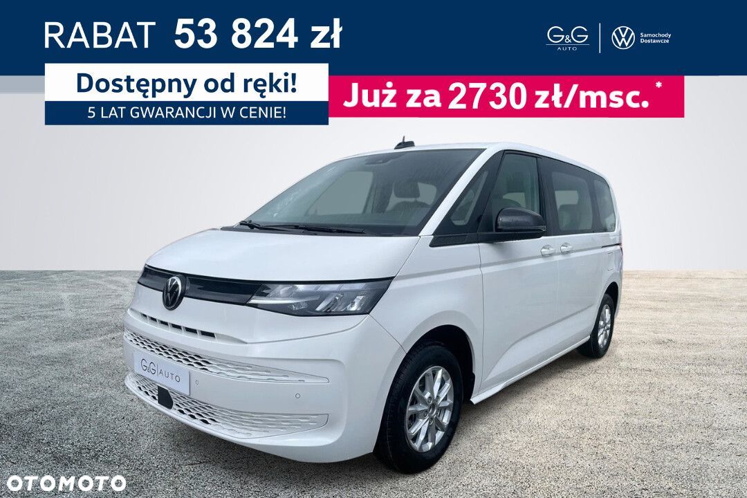 Volkswagen multivan L1 Multivan 2.0 TDI 110 kW DSG 7-G - 1