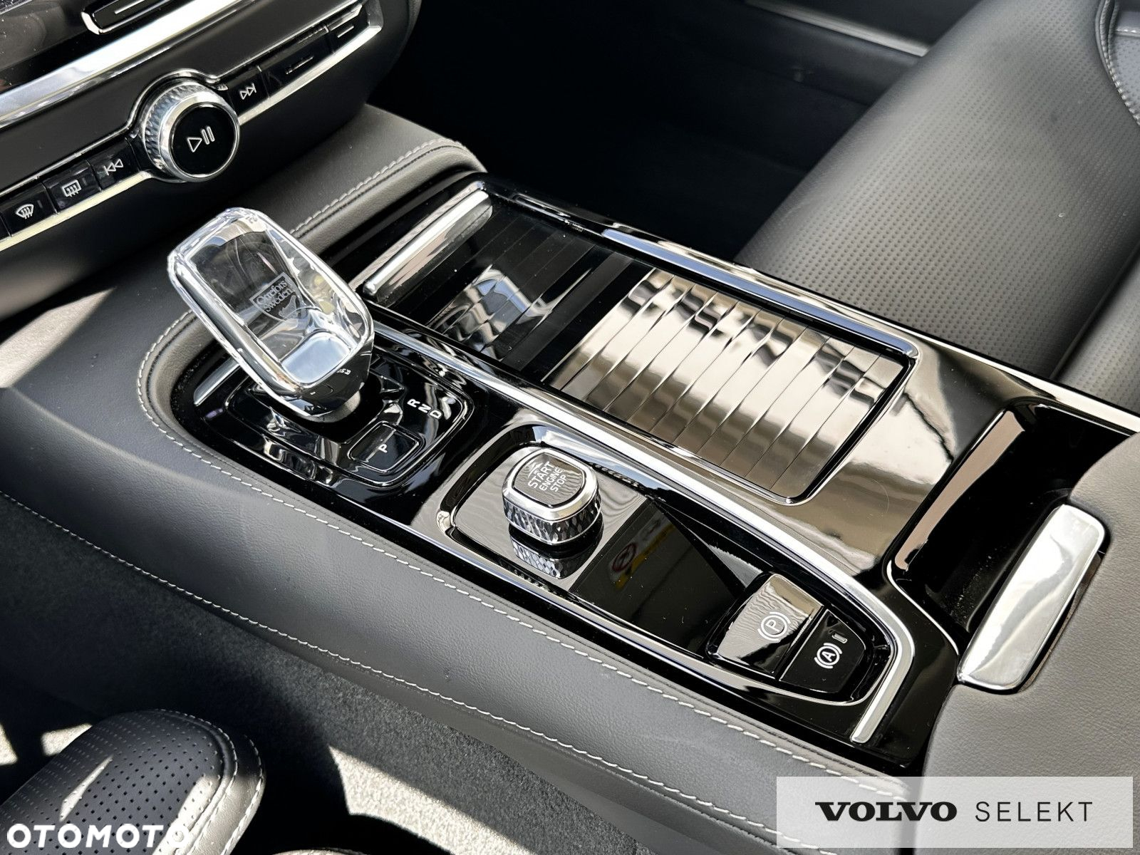 Volvo V60 - 28