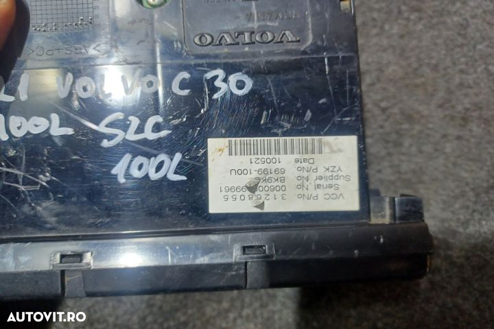 Display bord 31268055 Volvo C30 1 [facelift] [2009 - 2013] Hatchback - 4