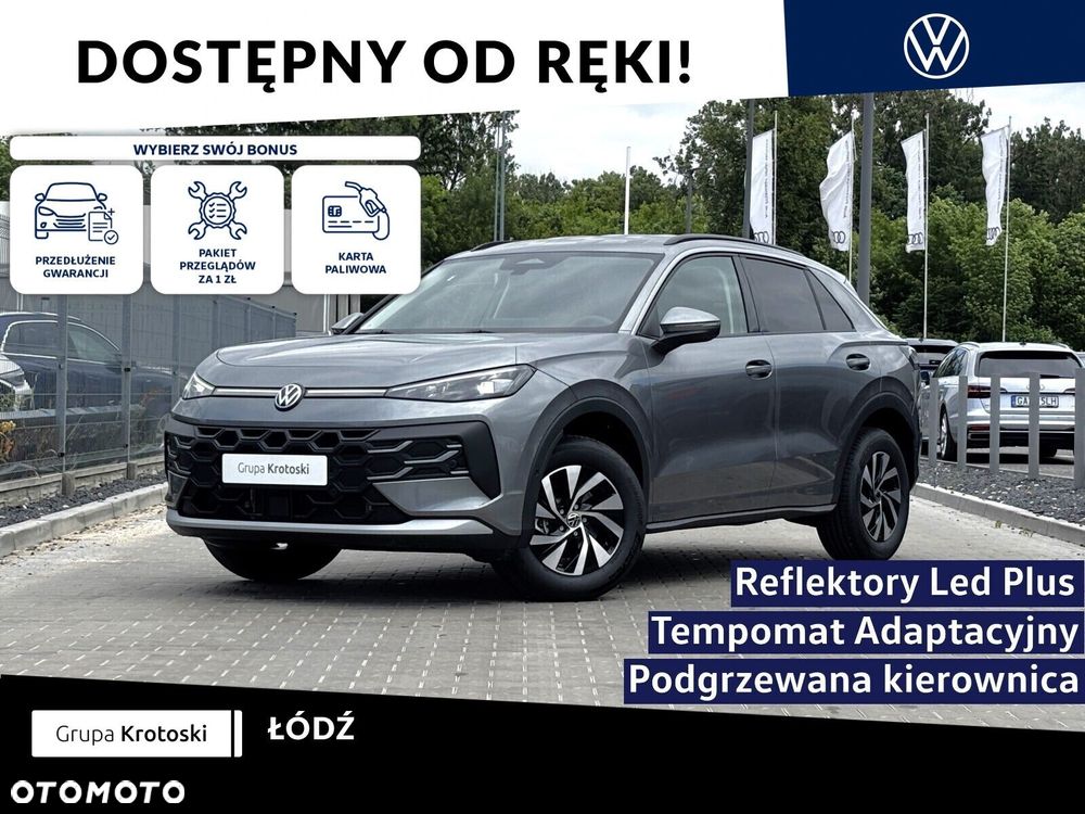 Volkswagen T-Roc 1.5 eTSI Life DSG - 2
