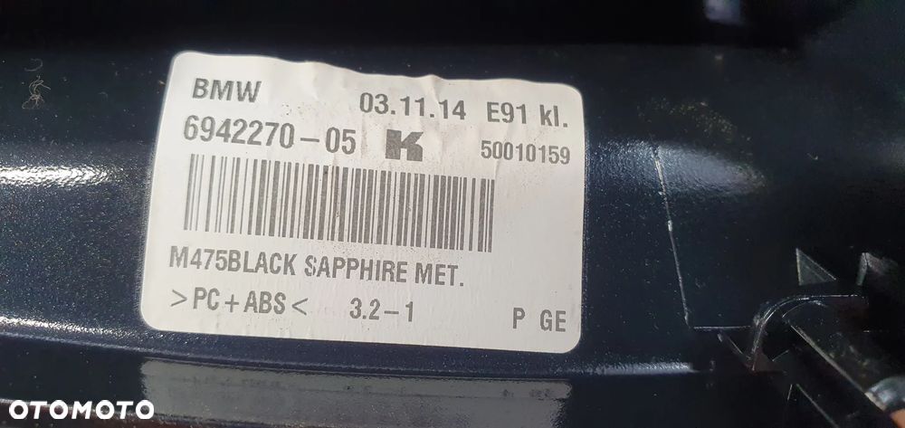 Antena dachowa radia rekin BMW X1 E84 1682708 - 10