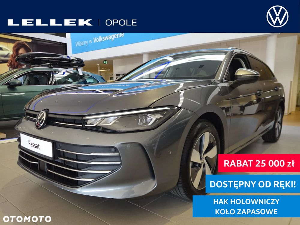 Volkswagen Passat - 1